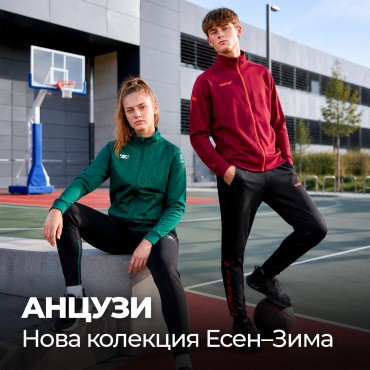 Анцузи
