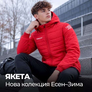 Якета
