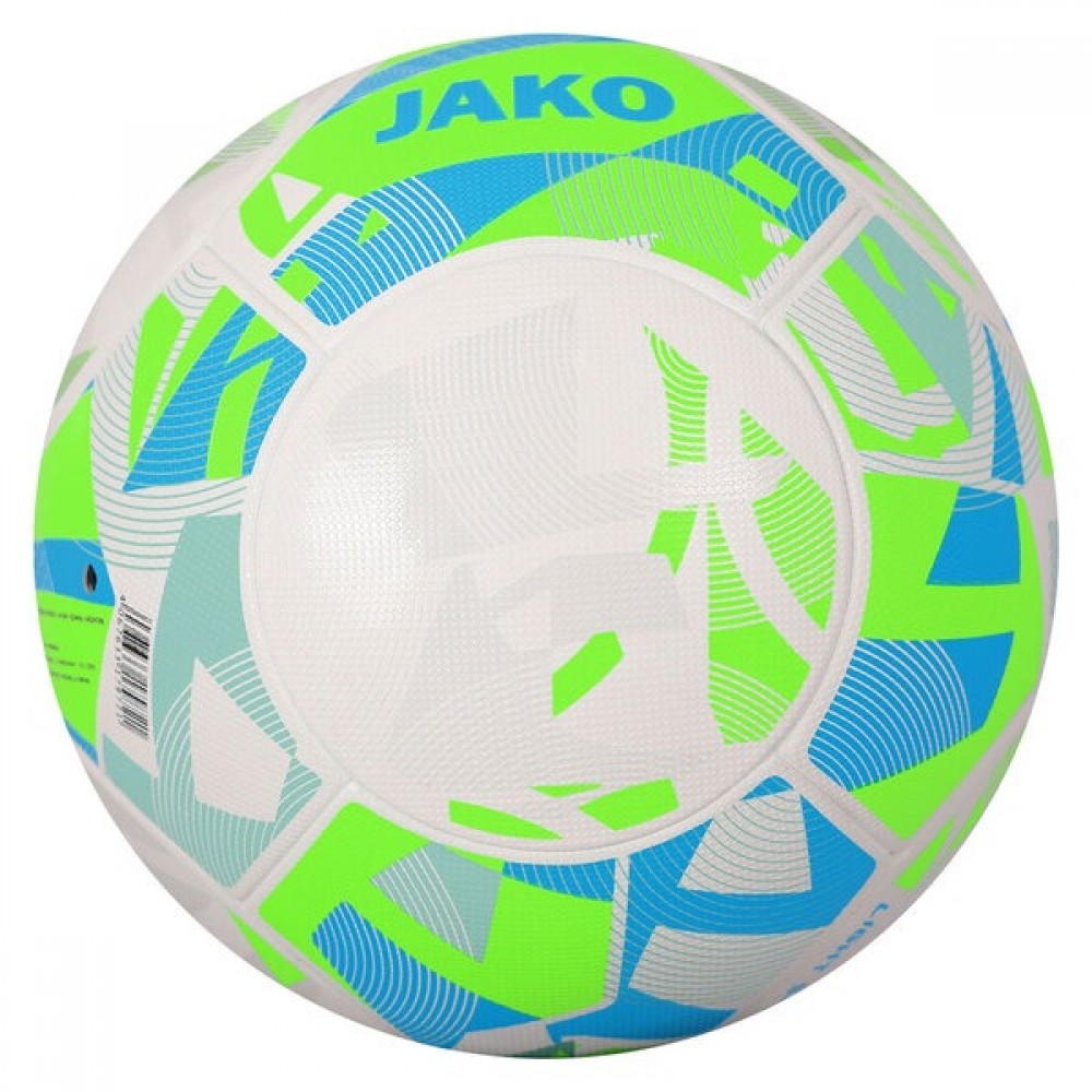Футболна топка Jako Glory Light