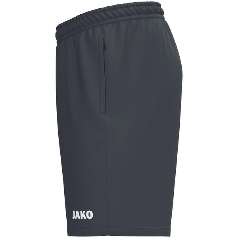Jako- къси панталони One- сиви Jako- къси панталони One- сиви